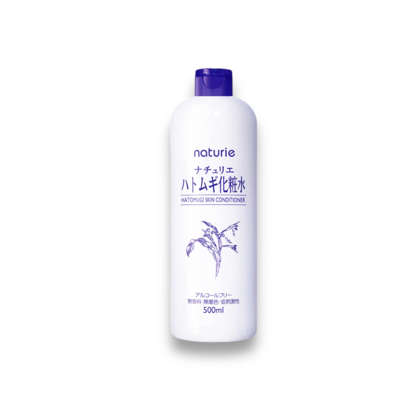 Naturie Hatomugi Skin Conditioner