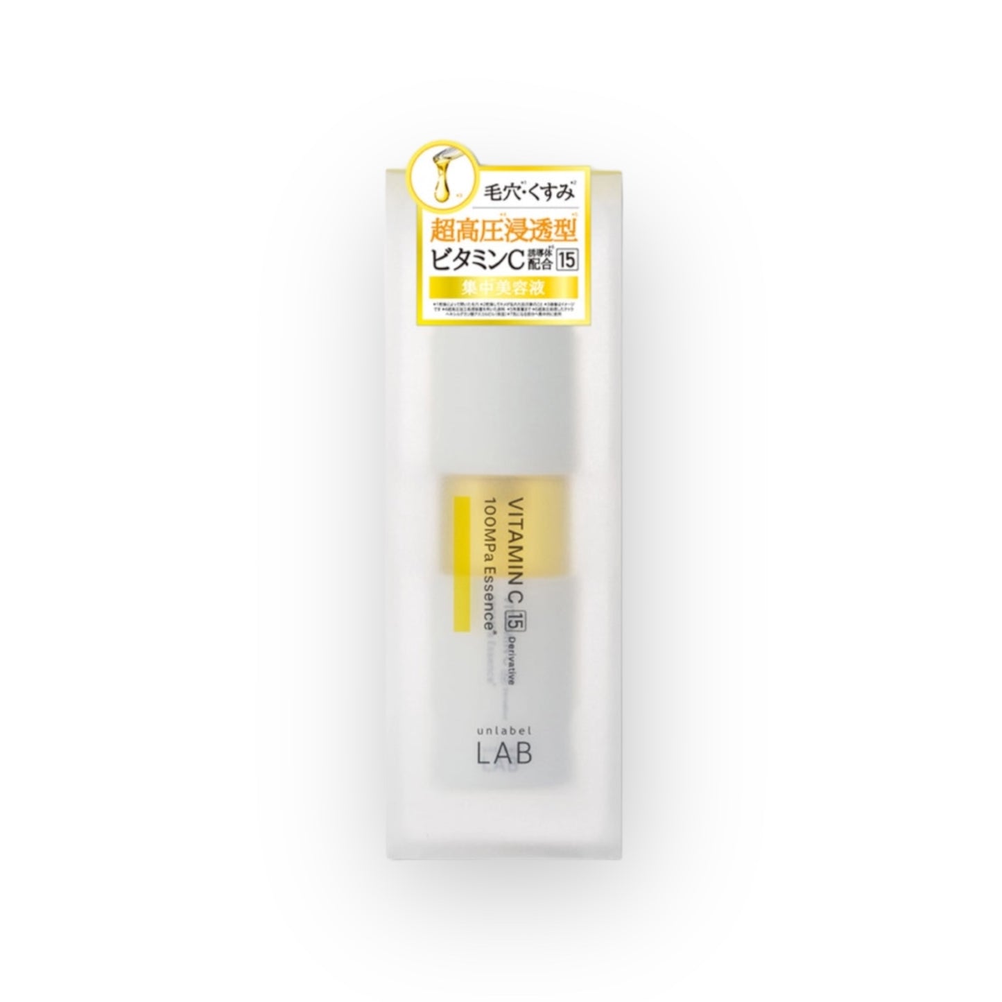 Unlabel Lab Vitamin C Essence